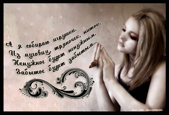  (572x389, 207Kb)