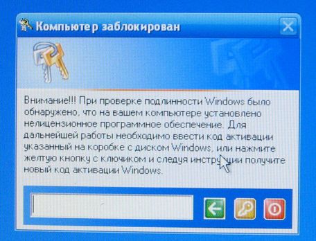  (456x348, 68Kb)