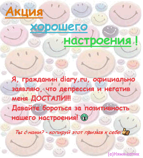  (291x321, 64Kb)