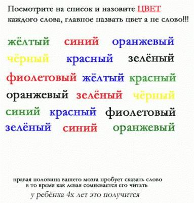 d5f3c9cd1403028106cc348dad186c18_full (383x400, 31Kb)