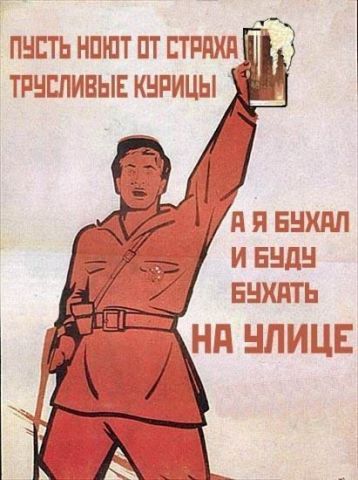  (358x480, 37Kb)