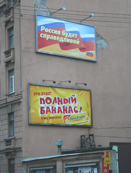 ahom-ru_20071110_450x596_0001389f (450x596, 57Kb)