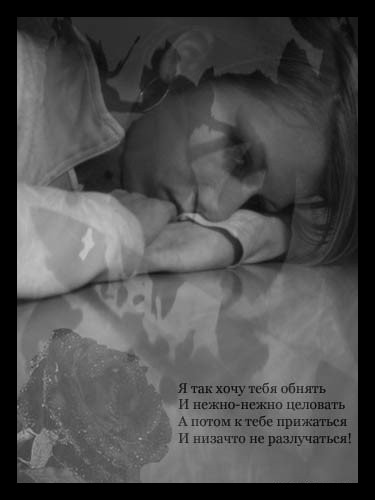 (375x500, 26Kb)