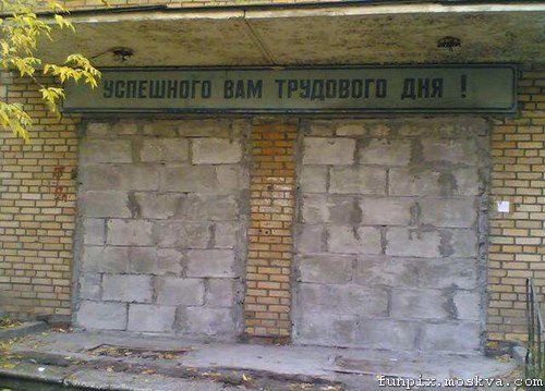  (500x359, 51Kb)