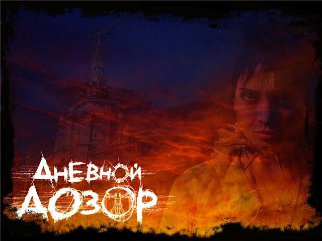  (640x480, 51Kb)