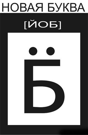 22625189_245_212_325_ArtFile_ru (282x433, 13Kb)