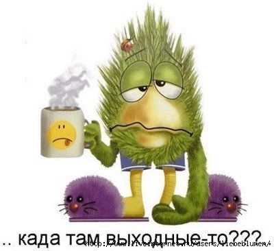  (400x366, 64Kb)