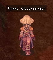  (176x198, 7Kb)