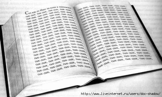  (539x323, 36Kb)