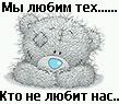  (109x95, 4Kb)