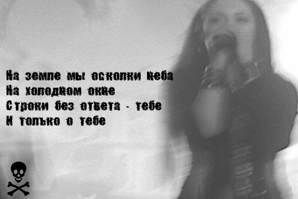  (600x400, 163Kb)