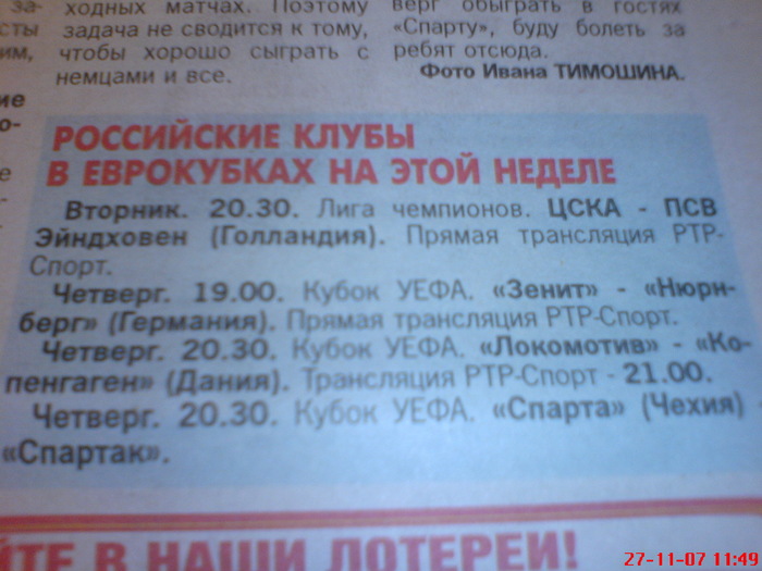  (700x525, 99Kb)
