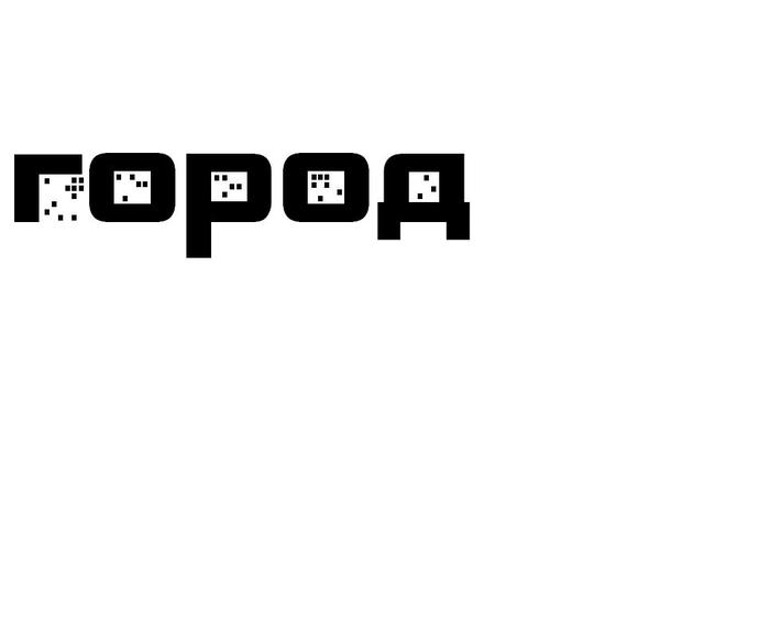  (700x575, 7Kb)