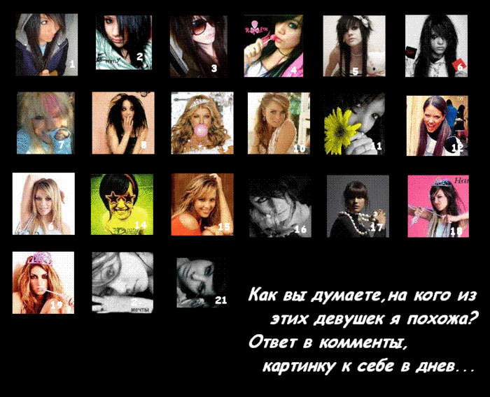  (700x568, 159Kb)