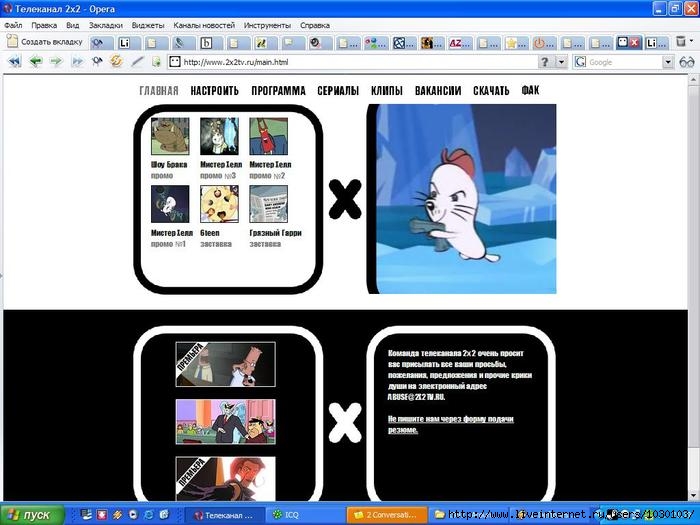  (700x525, 56Kb)