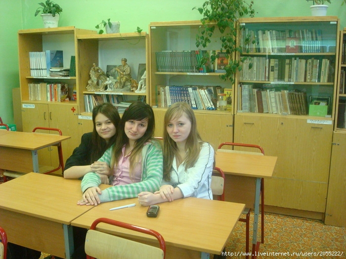  (700x525, 153Kb)