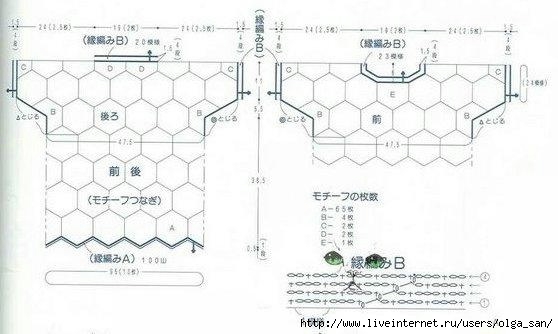 79a (558x334, 89Kb)