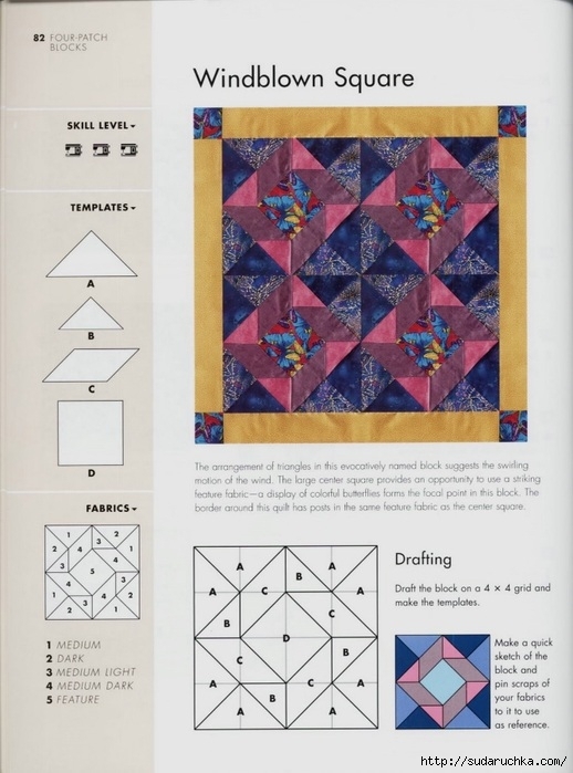 99342460_large_The_Quilters_recipe_book__80_ (518x699, 205Kb)