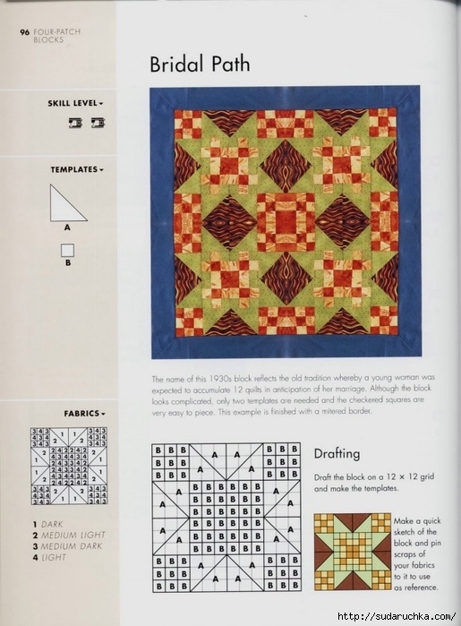 99342487_large_The_Quilters_recipe_book__94_ (515x699, 215Kb)