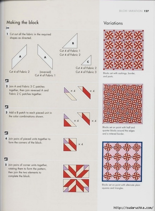 99342526_large_The_Quilters_recipe_book__125_ (516x699, 204Kb)