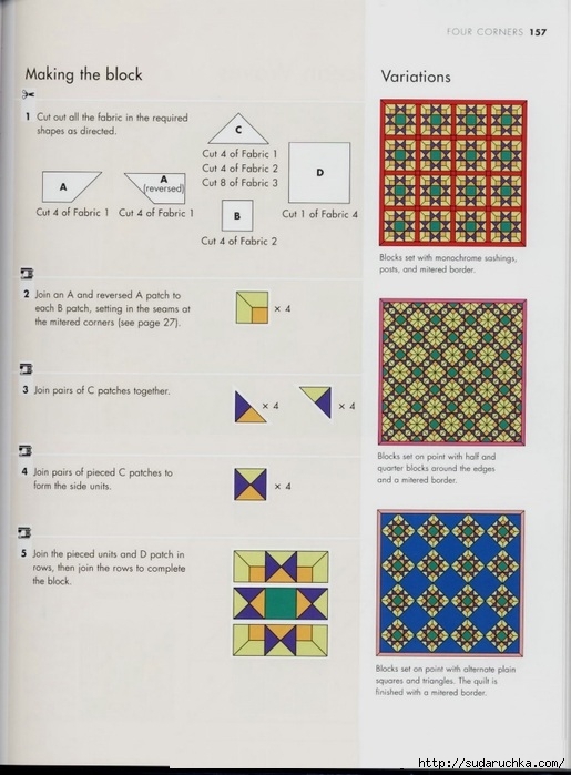 99343393_large_The_Quilters_recipe_book__155_ (515x699, 198Kb)