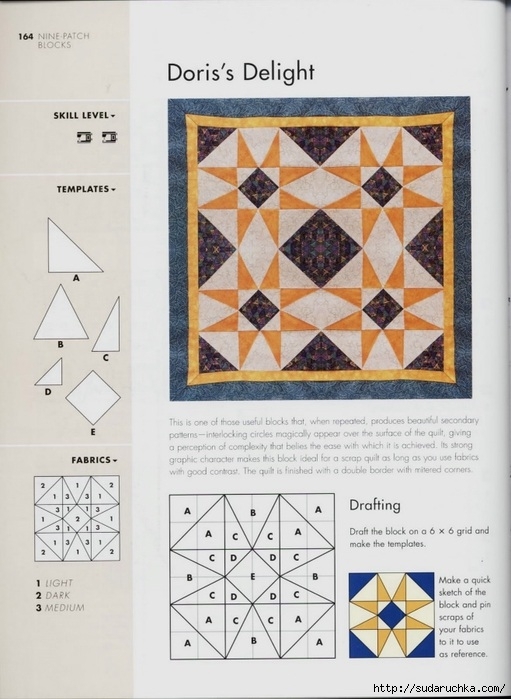 99343404_large_The_Quilters_recipe_book__162_ (511x699, 209Kb)