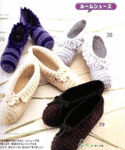  Crochet-Ondori_2 (151x181, 20Kb)