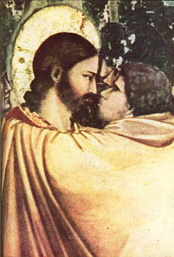 250px-KissOfJudas (250x370, 28Kb)