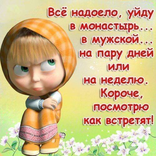 http://img0.liveinternet.ru/images/attach/b/4/102/966/102966248_1013497_191928497637447_366971585_n.jpg