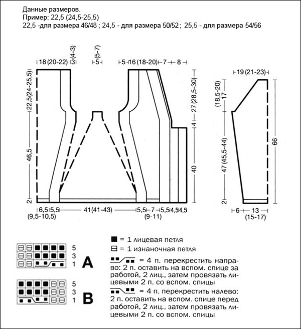 4966988_jaket1_1_1_ (600x656, 81Kb)