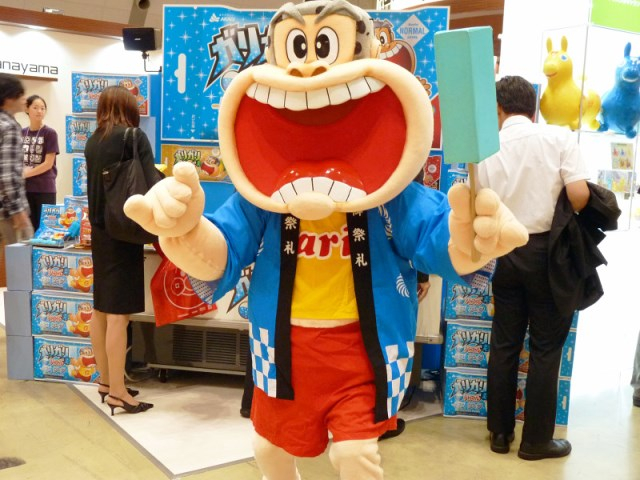 3 (640x480, 313Kb)