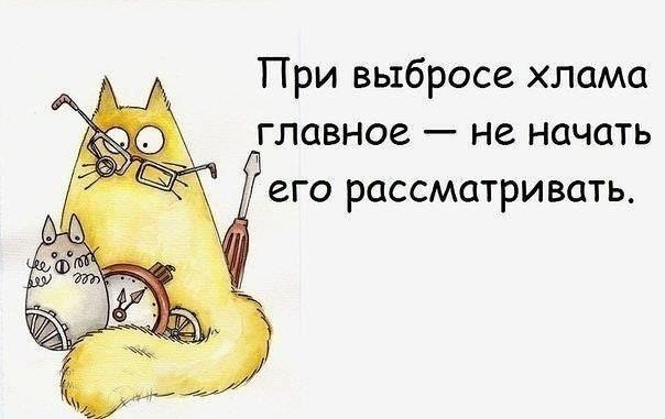 QSvtayxJcpI (604x381, 37Kb)