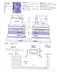  image (549x700, 208Kb)