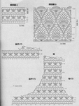  image (528x699, 296Kb)