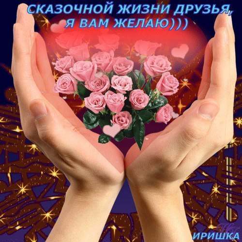 Y2CqtHJiEuY (500x500, 39Kb)