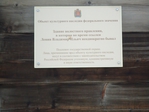  DSC03402 (700x525, 234Kb)