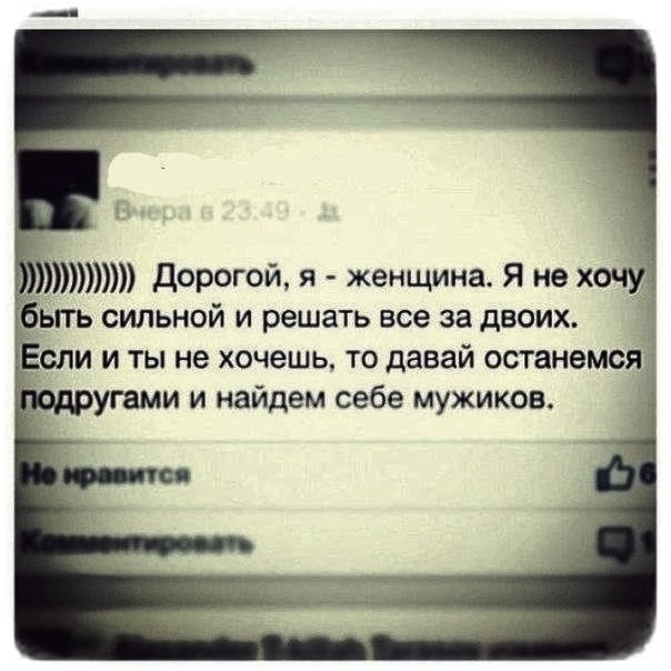 99761935_large_1020871_VIziY2BWU (604x604, 60Kb)