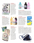 Burda062012.page93 (566x700, 265Kb)