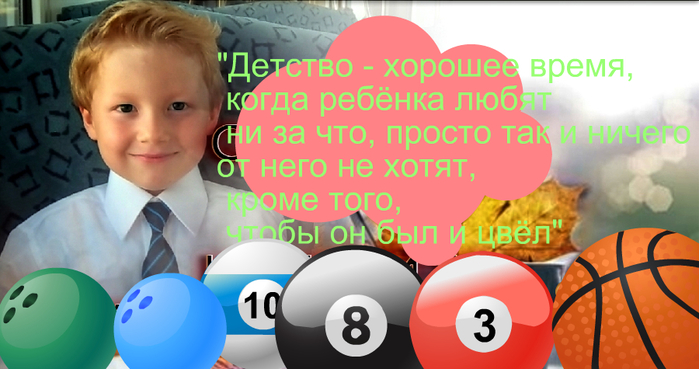 c25df69b9b5b715c0eb00e3ca7b1eb19 (700x369, 297Kb)