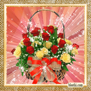 http://img0.liveinternet.ru/images/attach/b/4/103/258/103258428_flowers43.gif