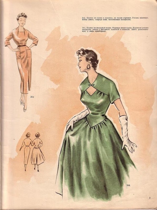 Modeli_1955_05 (522x700, 247Kb)
