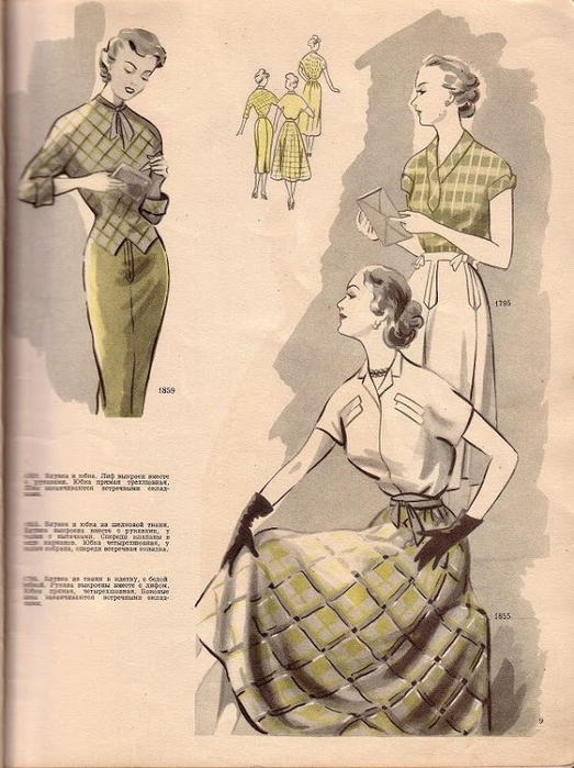 Modeli_1955_11 (523x700, 270Kb)