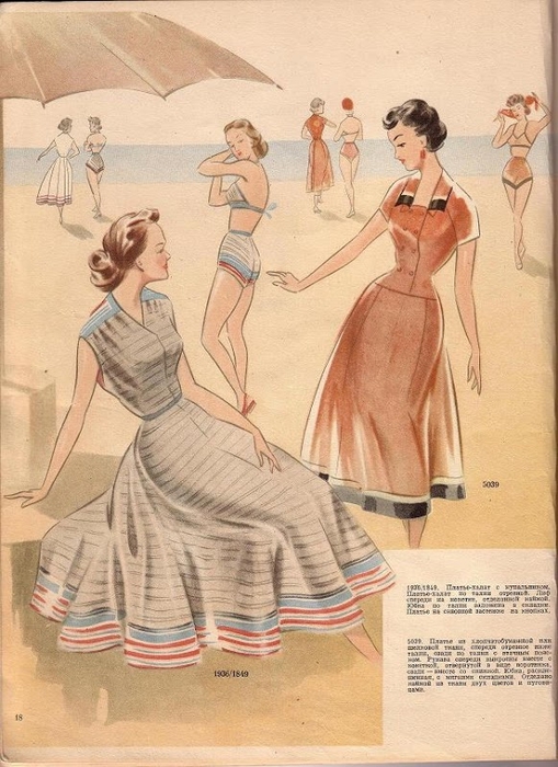 Modeli_1955_20 (509x700, 271Kb)