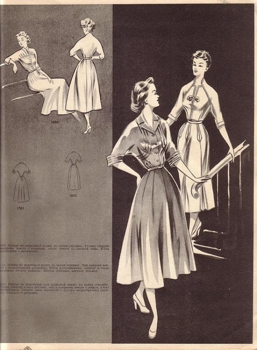 Modeli_1955_41 (514x700, 277Kb)