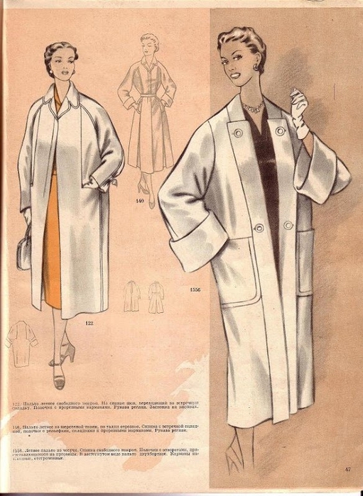 Modeli_1955_49 (511x700, 276Kb)