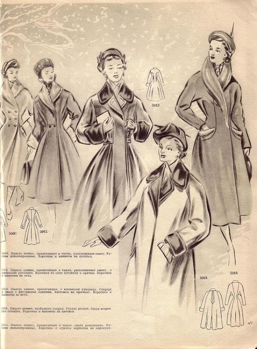 Modeli_1955_51 (515x700, 286Kb)
