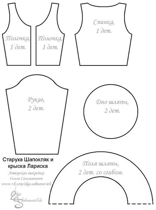 лебедь из оригами — 25 рекомендаций на gkhyarovoe.ru