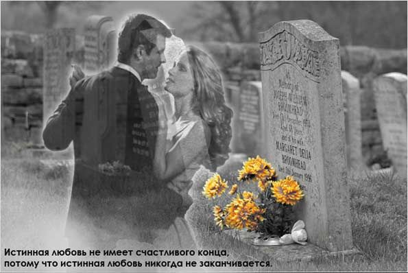 12116162_love_10 (595x398, 39Kb)
