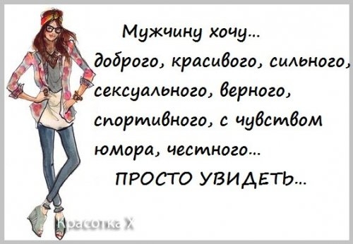 5107888_original (500x346, 83Kb)