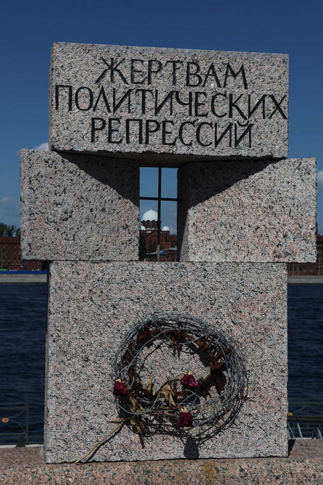 Кресты санкт петербург колпино фото